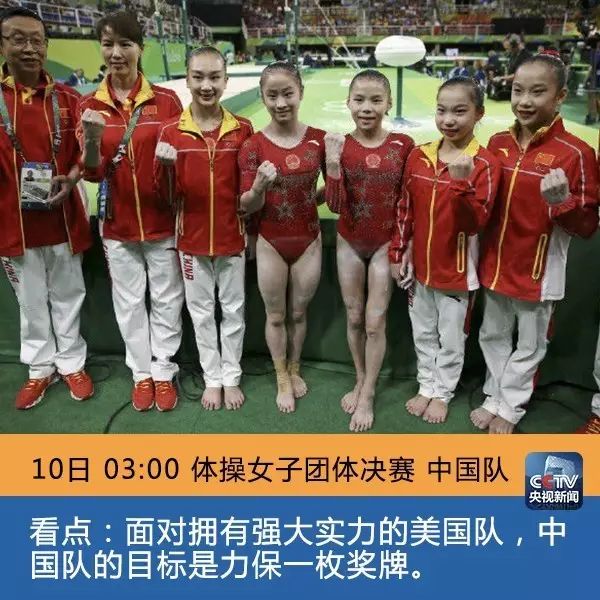 奥运会金牌榜柔道_奥运会奖牌柔道冠军排名_奥运冠军柔道